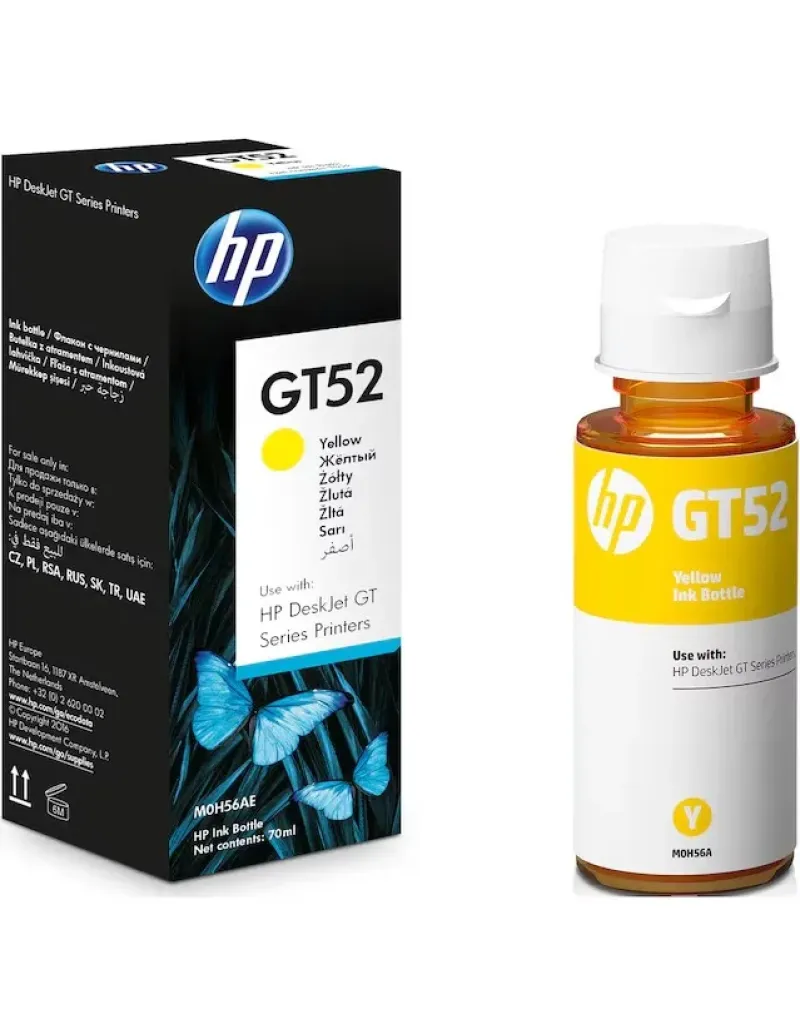 Bote Tinta Impresora HP M0H56AL amarillo